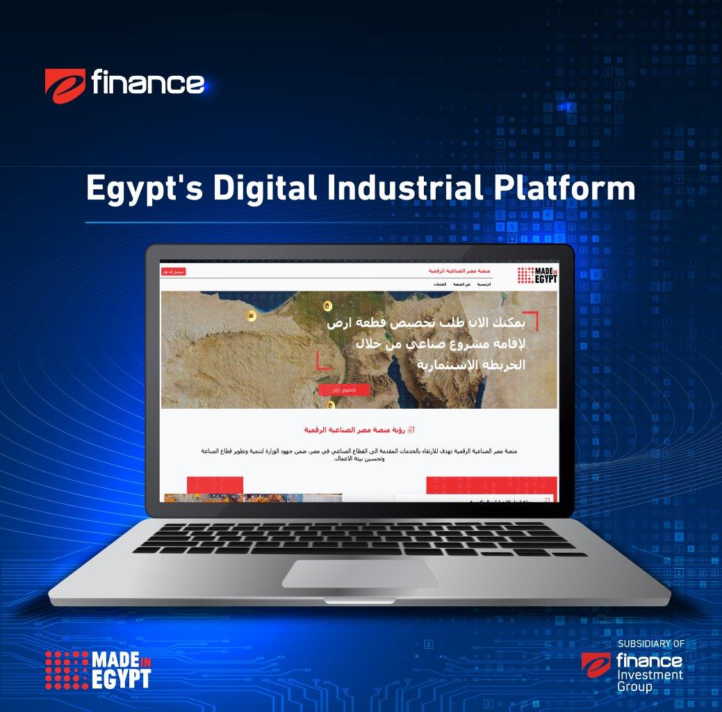 eFinance Launches the “Made in Egypt” Digital Industrial Platform in
